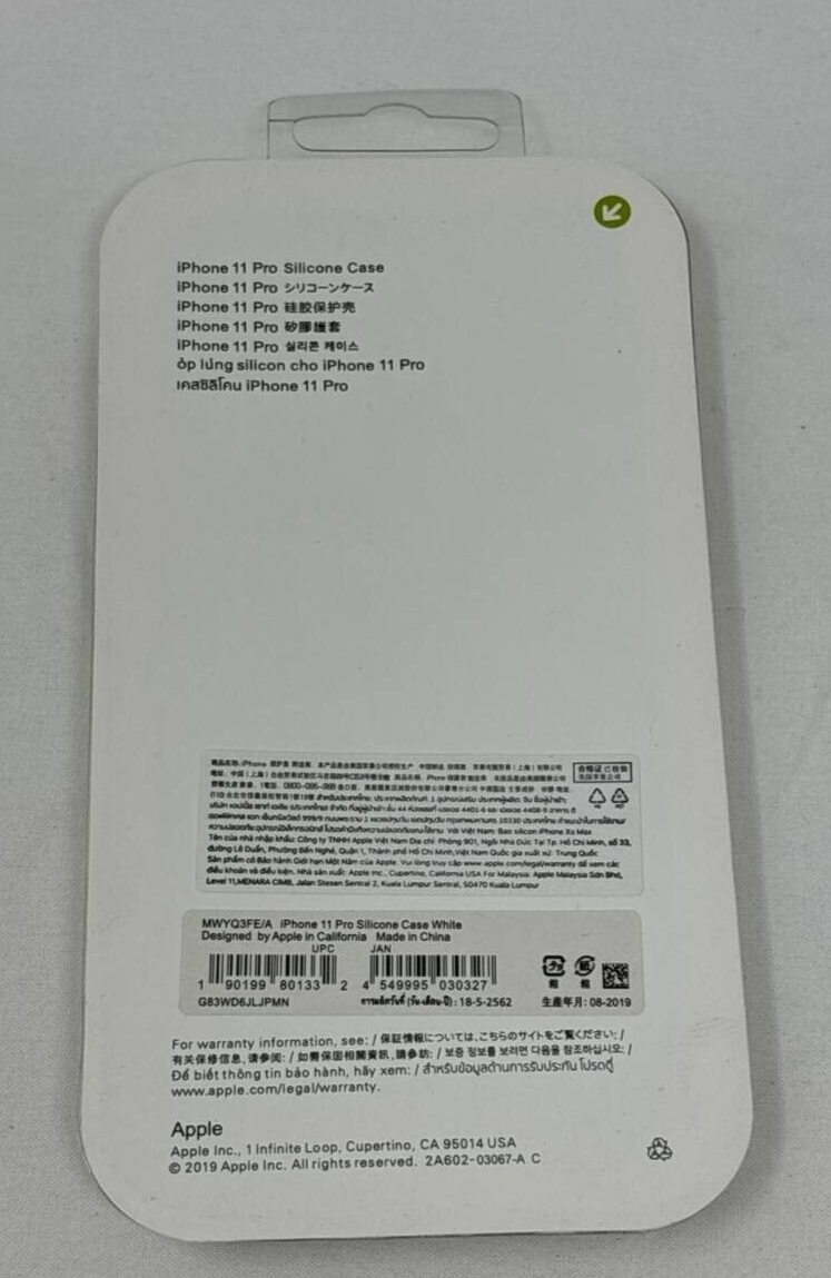 44991194