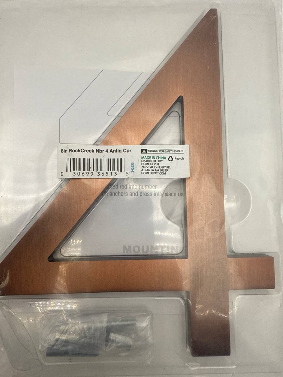 47460594