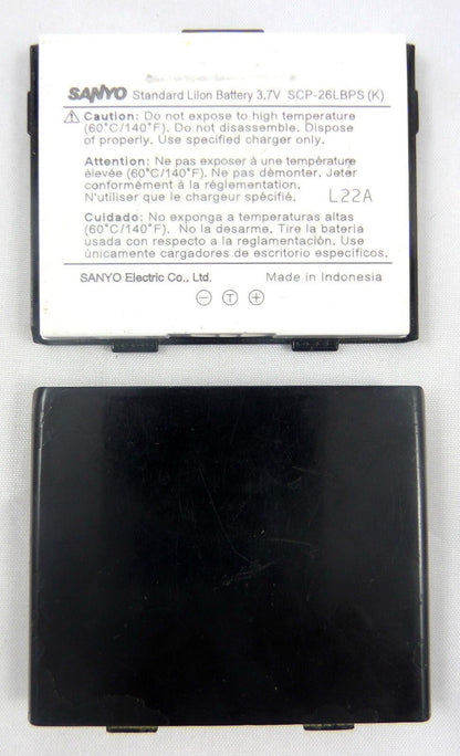 44995487