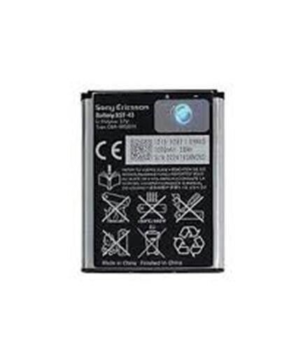 Battery BST-43 For Sony Ericsson Cedar J108i Elm J10i Hazel J20i w600i 1000mAh