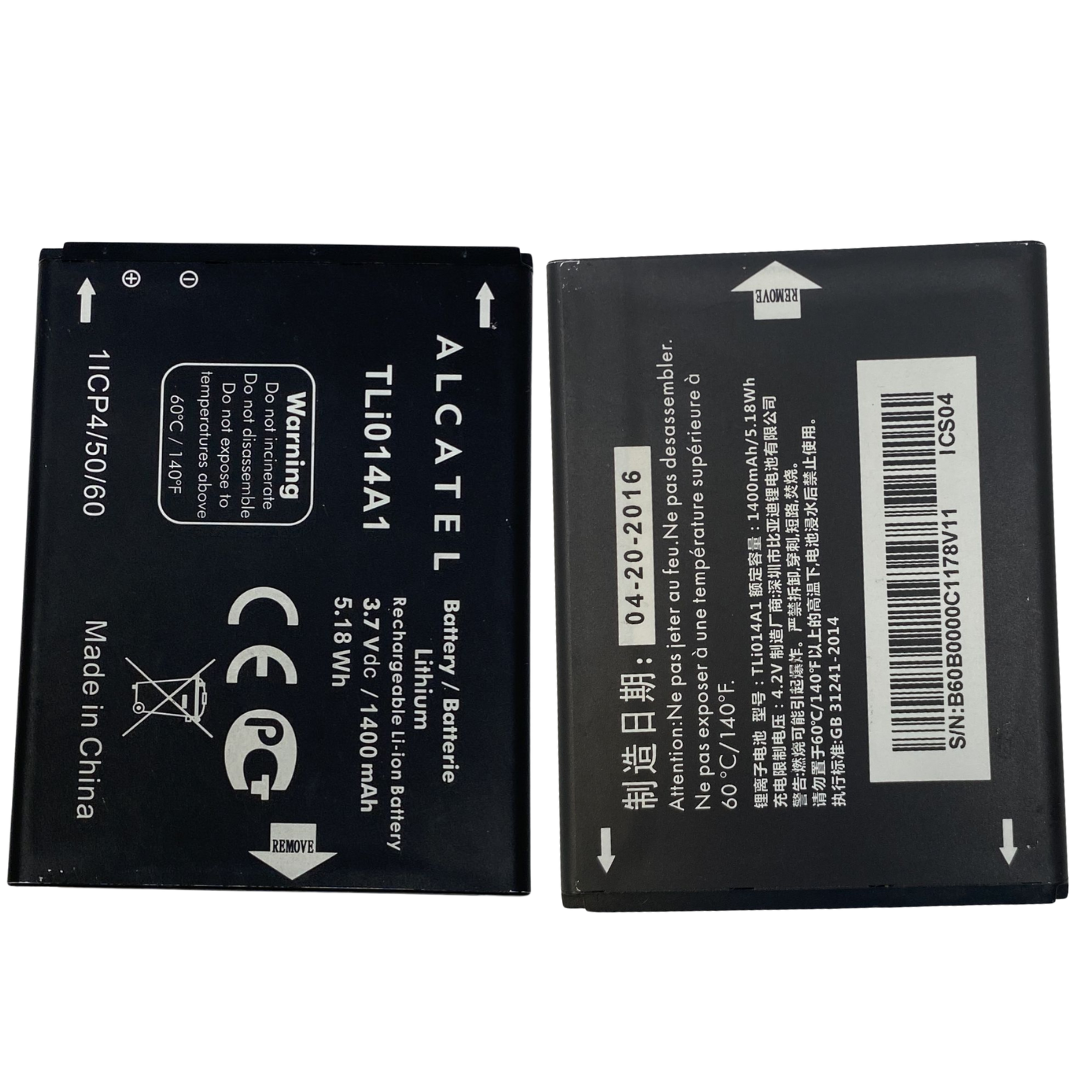 47464412