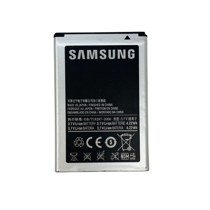 Battery EB404465VA For Samsung Messager 3 R570 Restore M570 Grade A Original