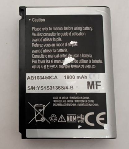 47460775