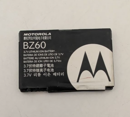 47463301
