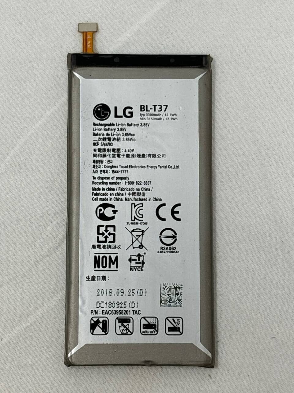 Battery BL-T37 Replacement for LG Q Stylo 4 Q710 Q710MS V40 ThinQ V405 3300mAh