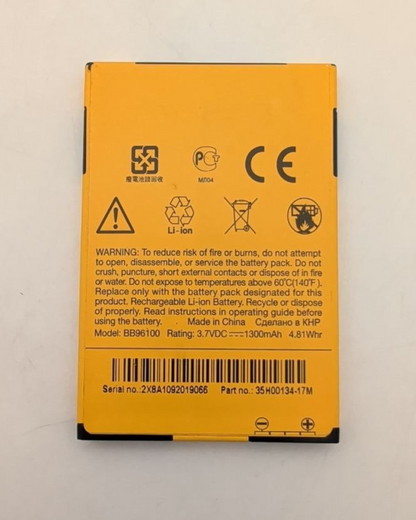 47457971