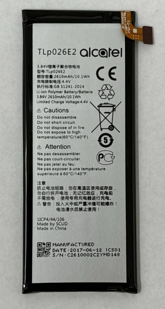 47464861