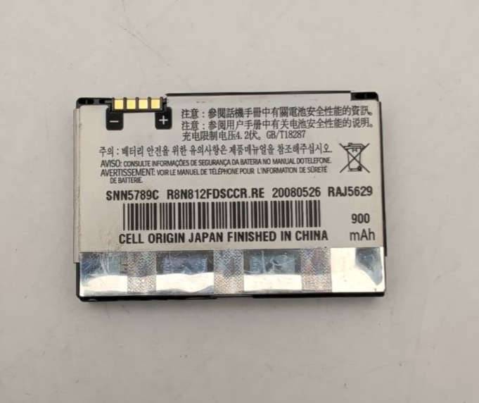 47463301