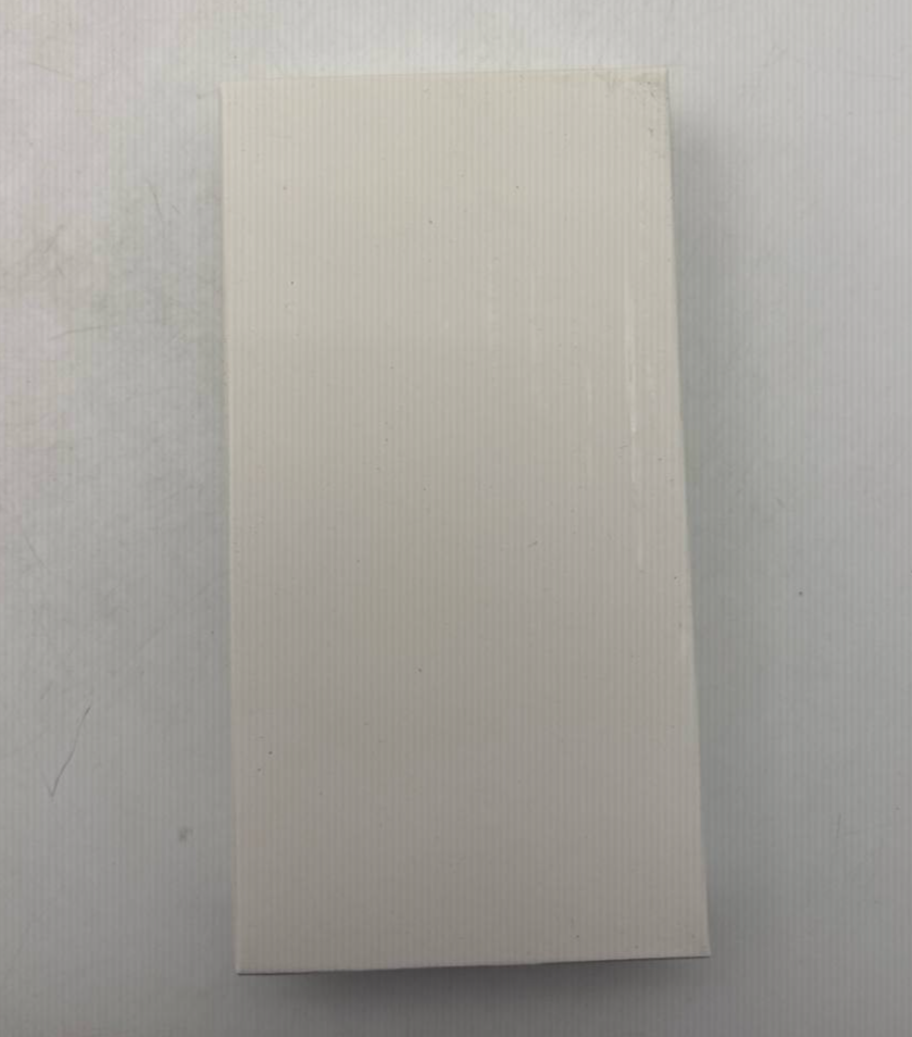 47462682