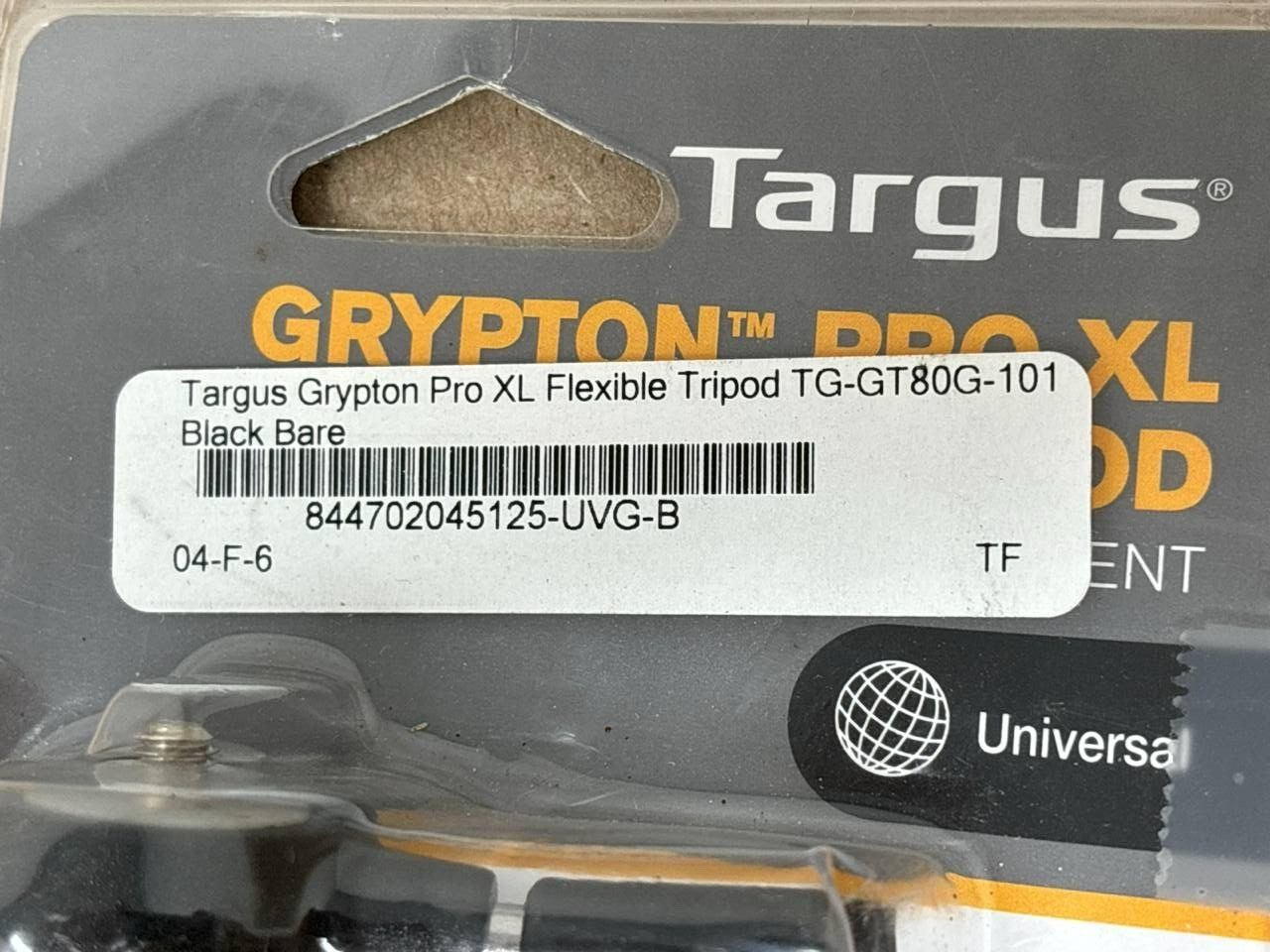 47462724