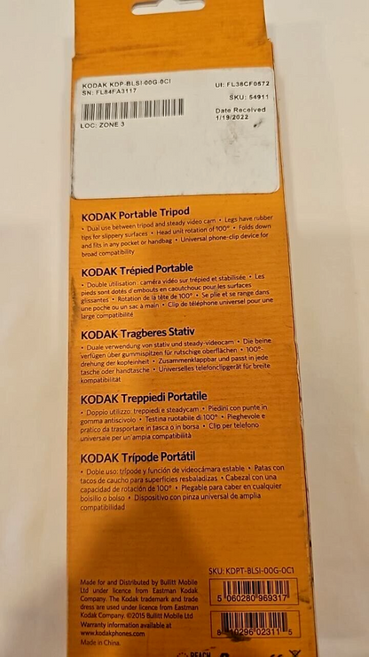 47190888