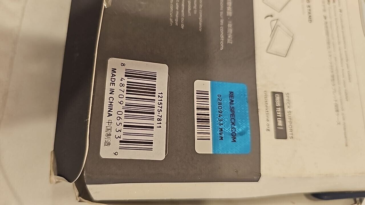 47765251