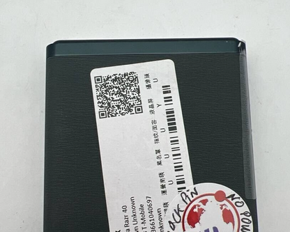 47455684