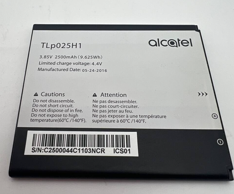 47463771