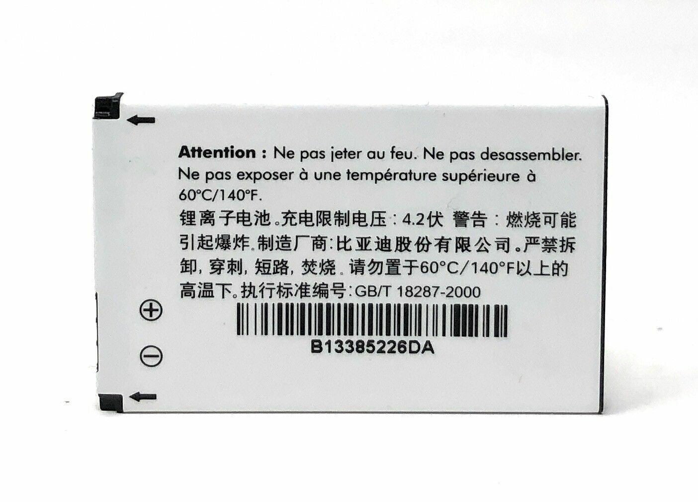 47460959
