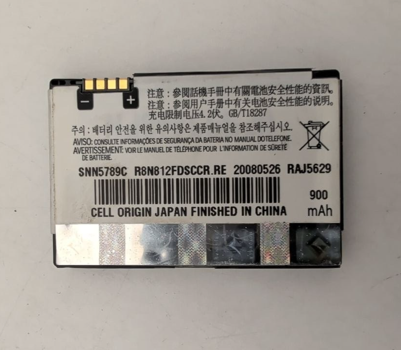 47463301