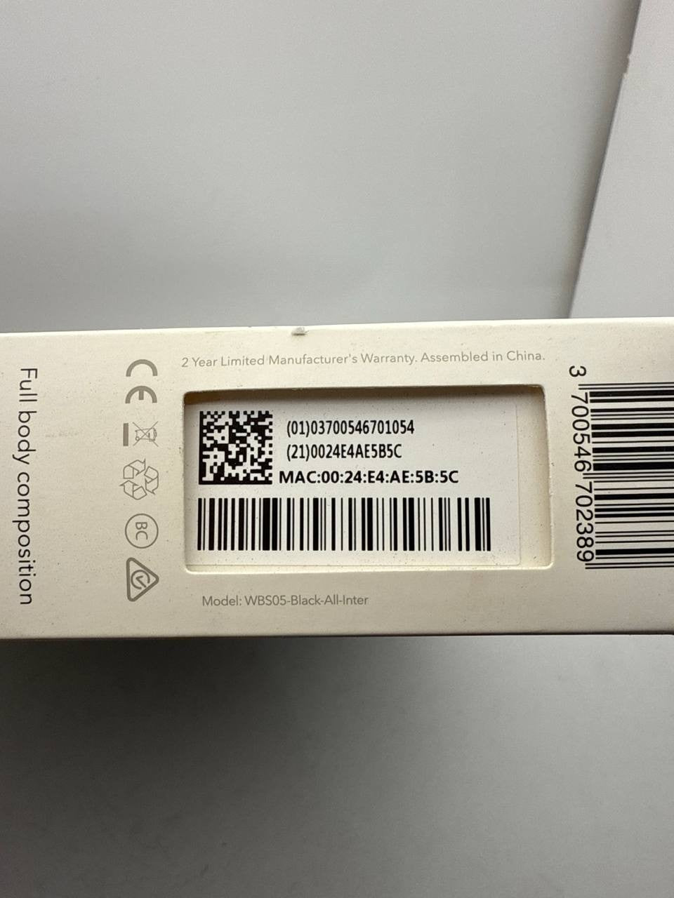 47464409