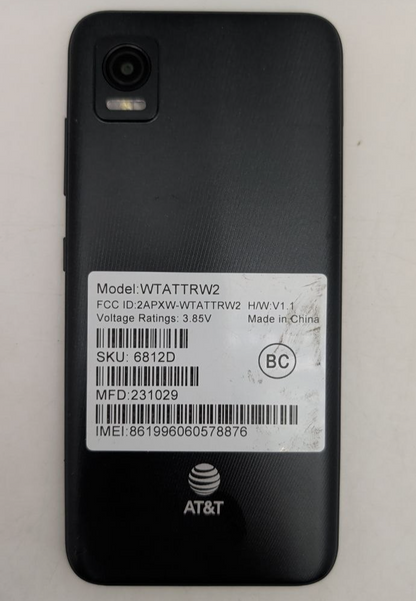 47791232