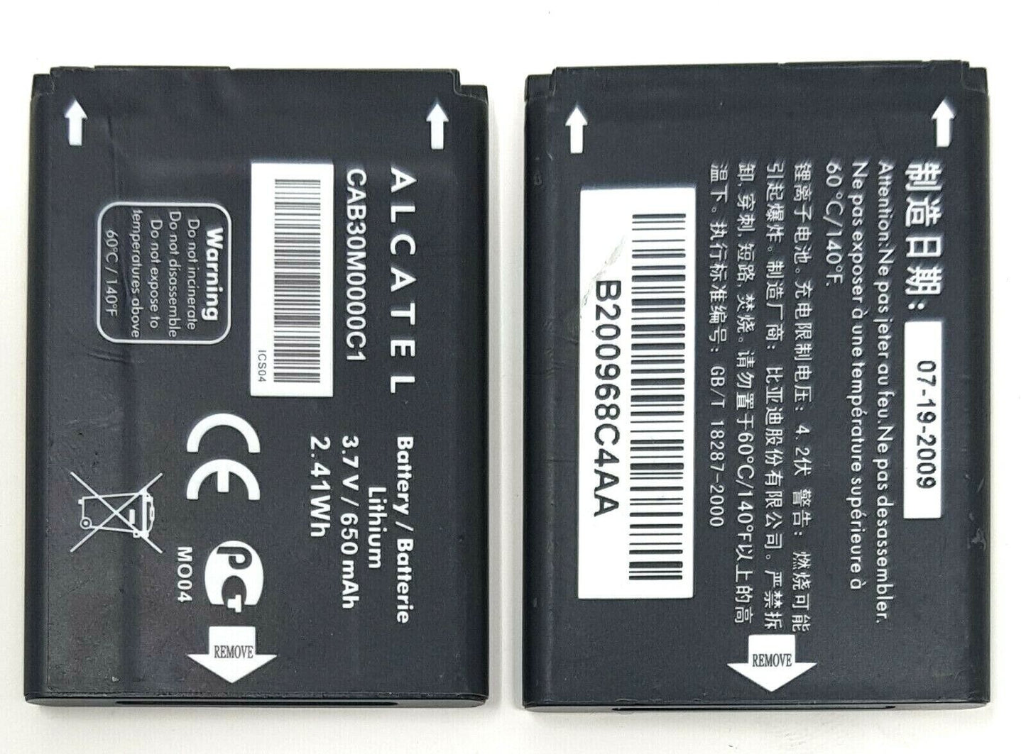 47738481