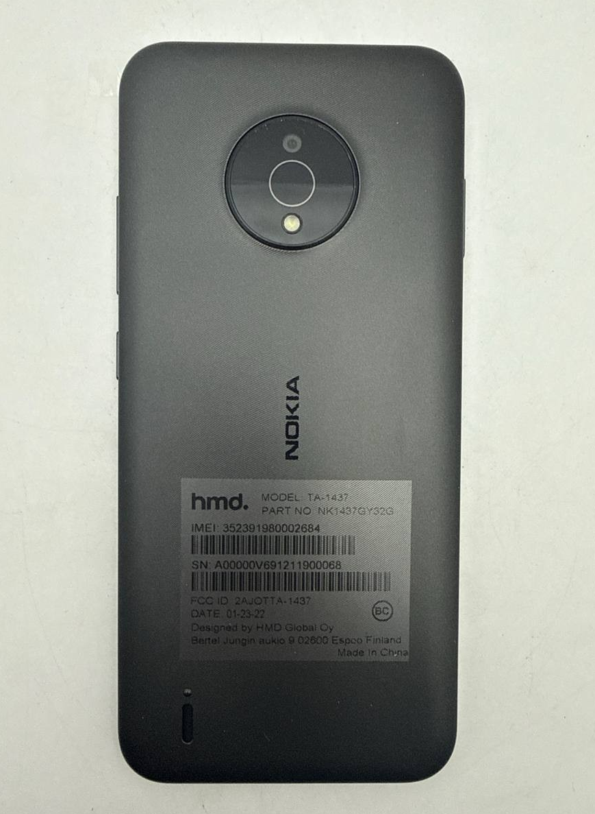 47463776