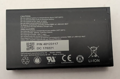 47460893