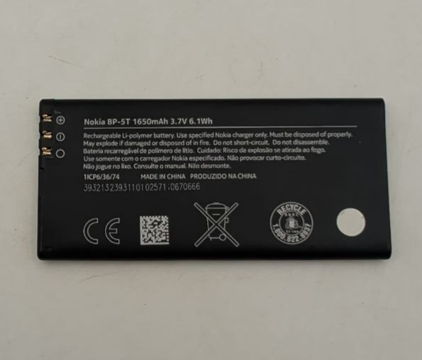 47463007