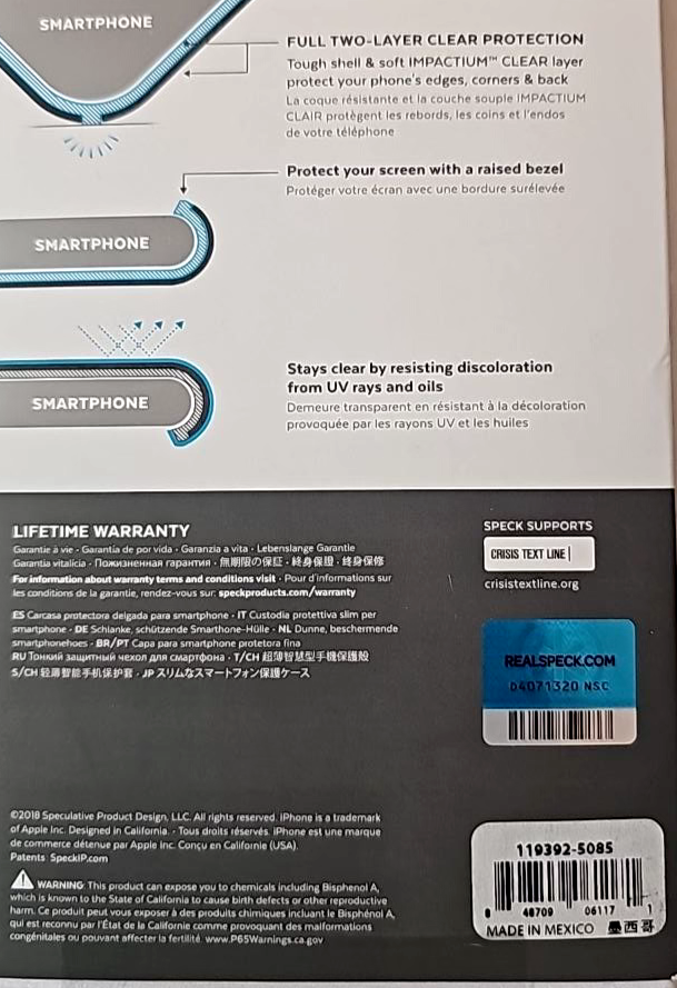 44994042