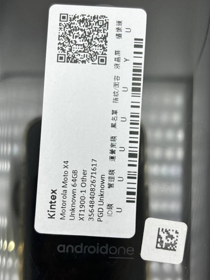 44994098
