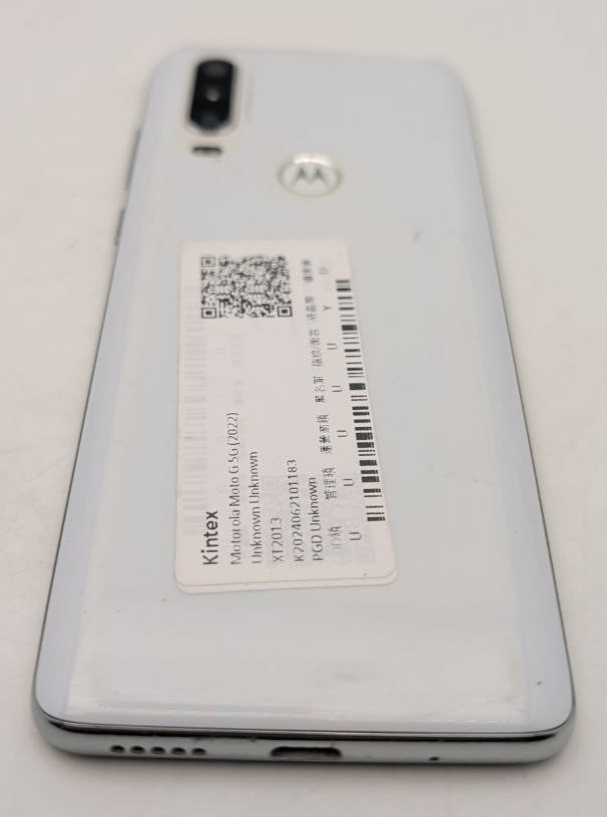 47460732