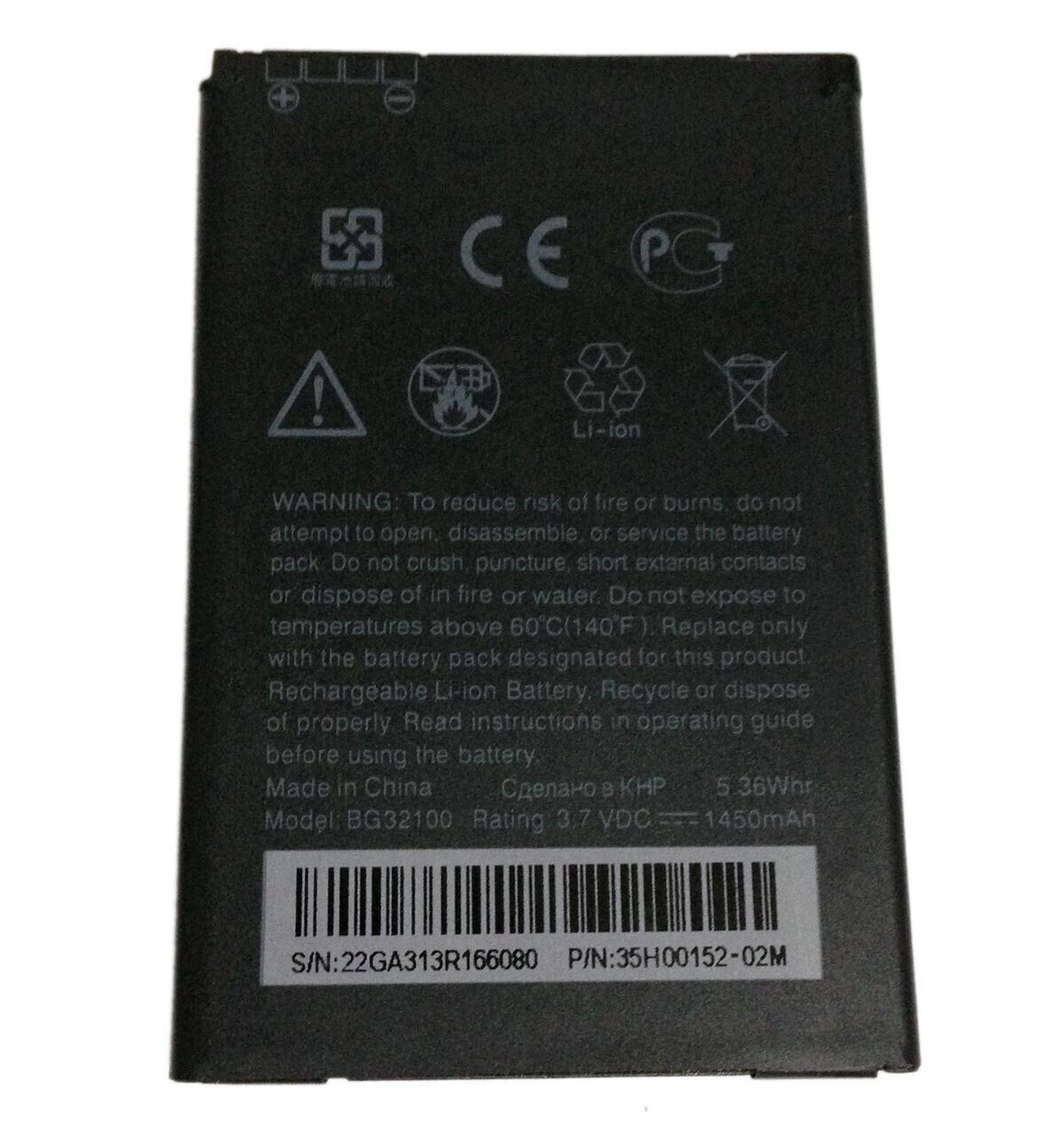 Battery BG32100 1450mAh For HTC G11 Incredible S S710e G12 Desire S S510e OEM