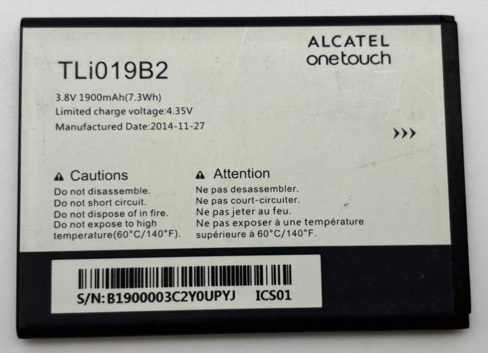 47465007