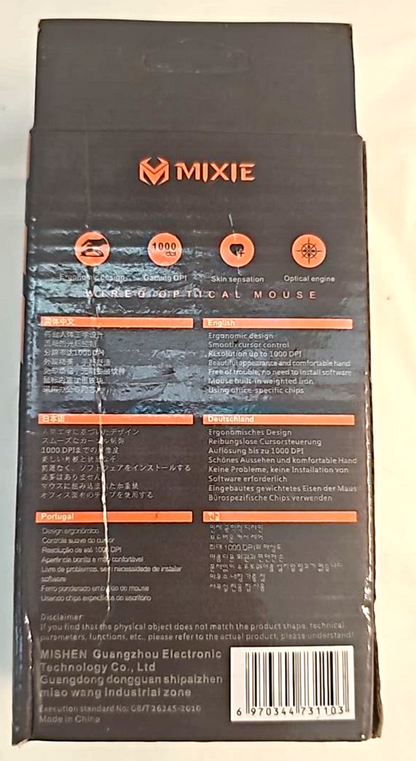 47792701