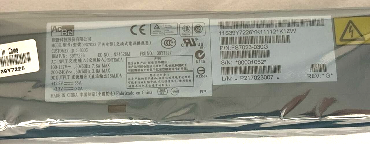 47460576