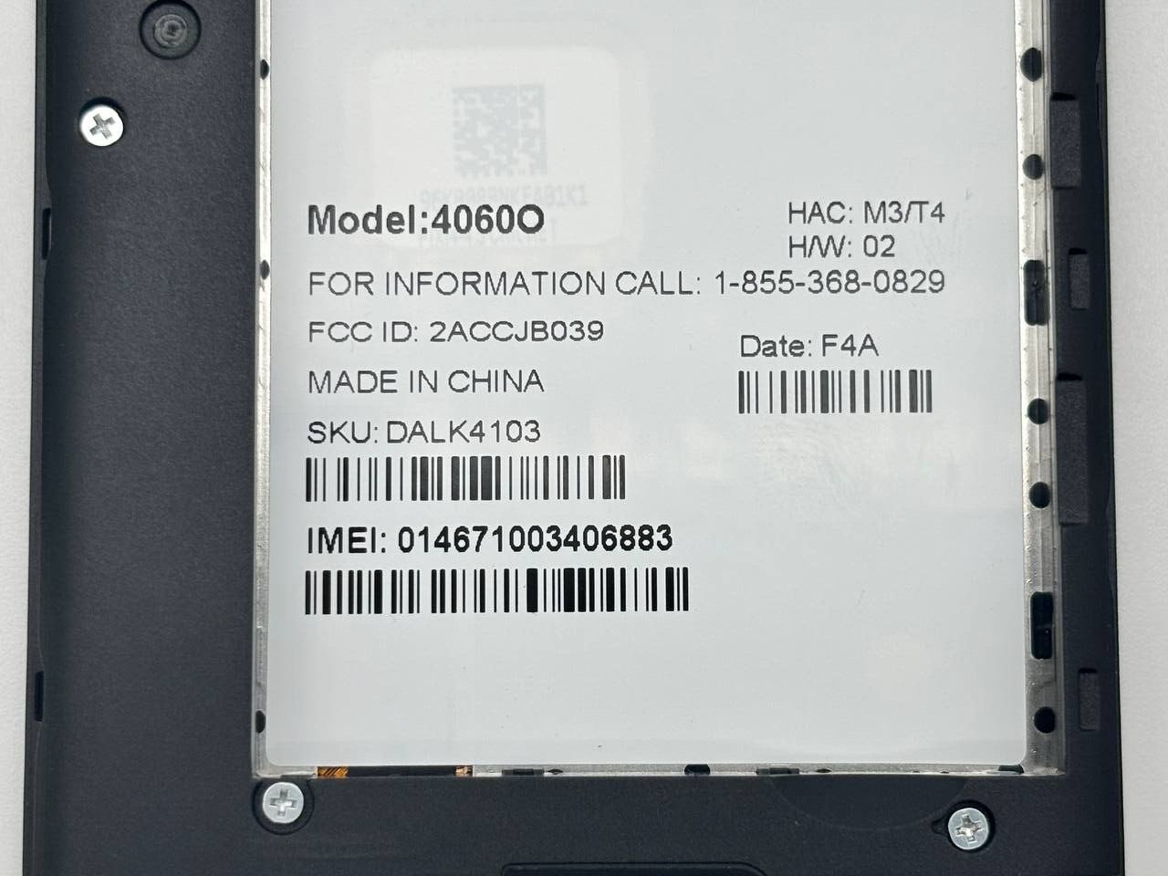 44994008