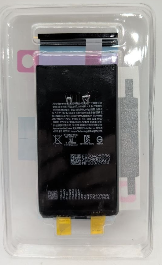 47460925