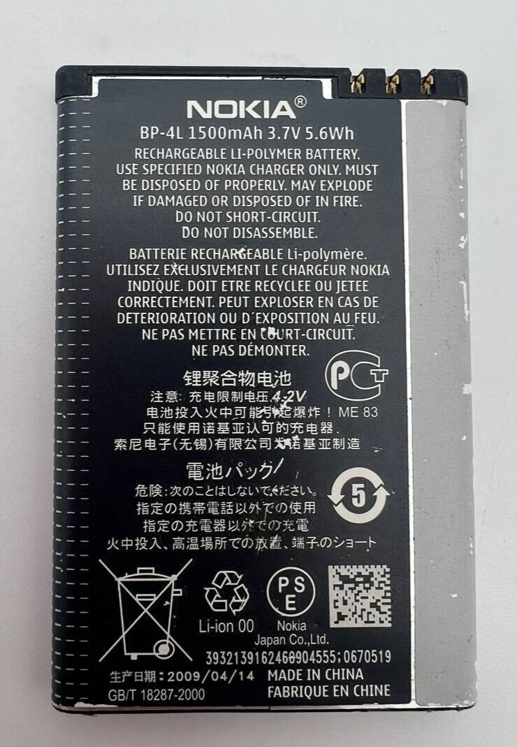 47463997