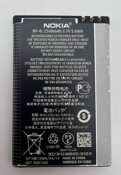 47463997