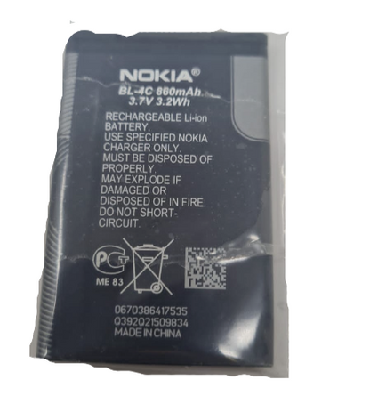 Battery BL-4C For Nokia 6300 1661 7705 6131 6102 6101 6126 3500 6102i 3.7V OEM