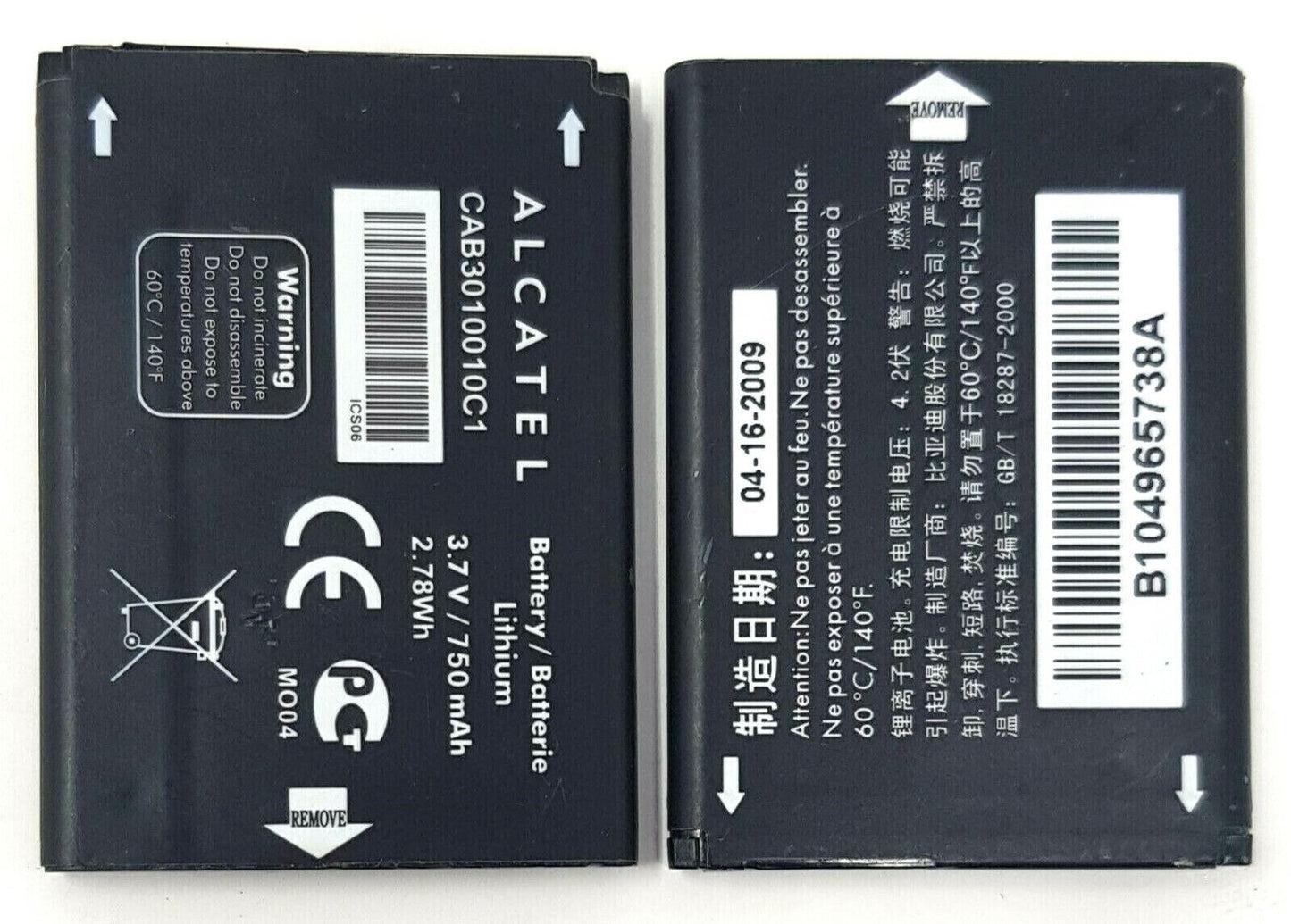 44993344