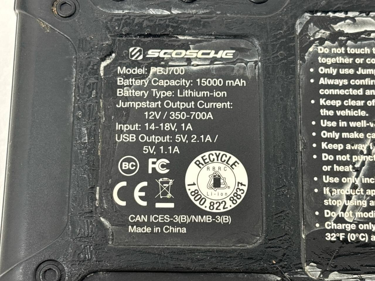 44992919