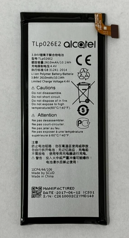 47464861
