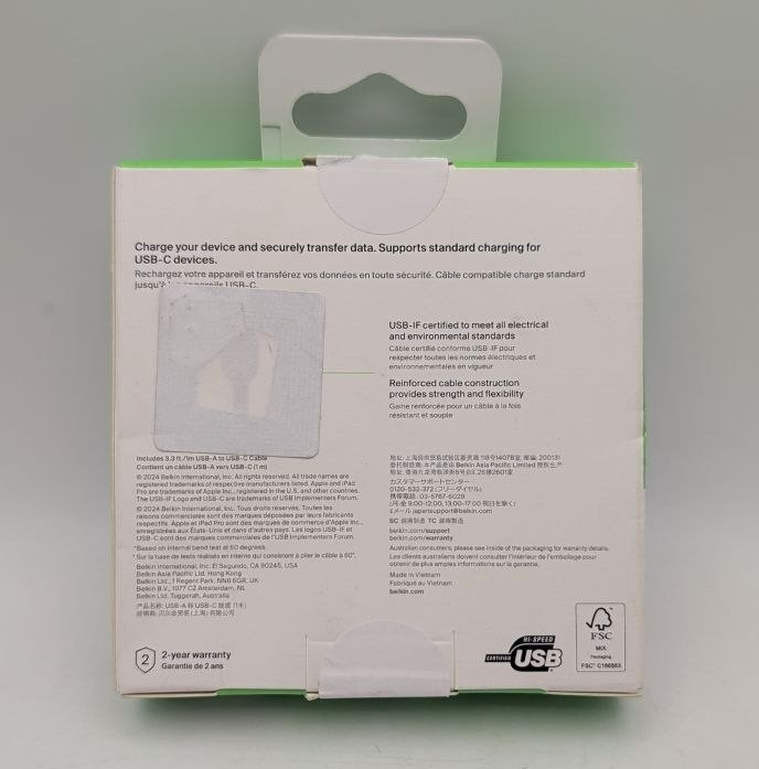 47462745