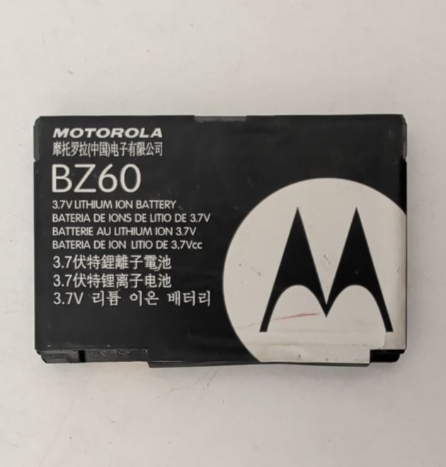 47463301