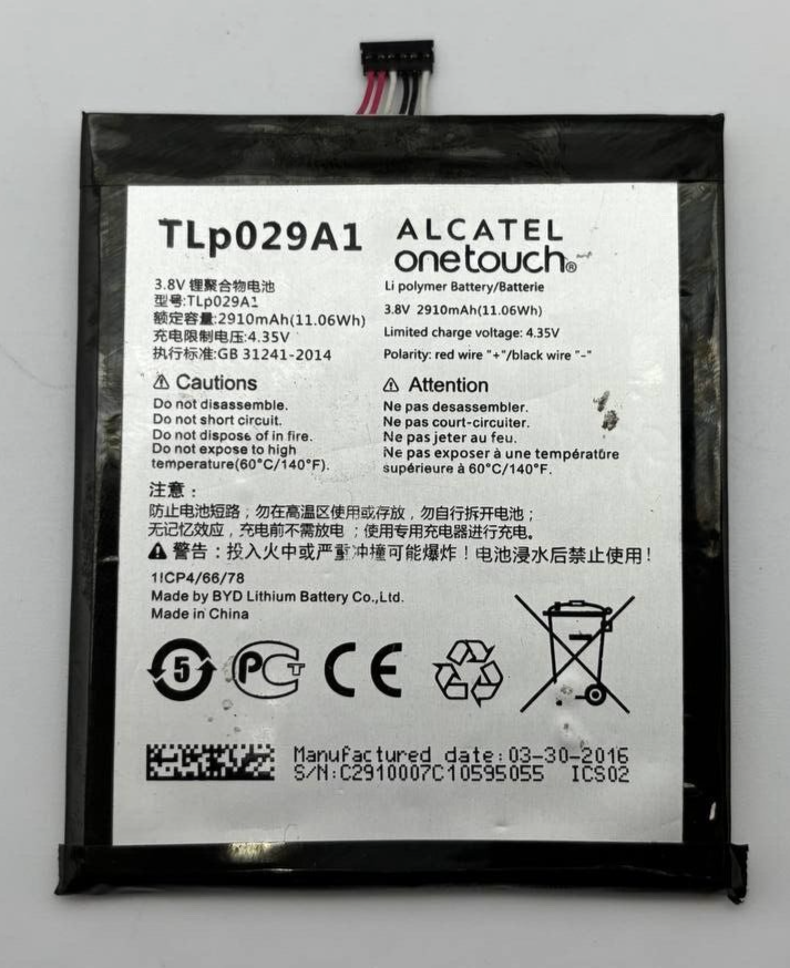 47460407