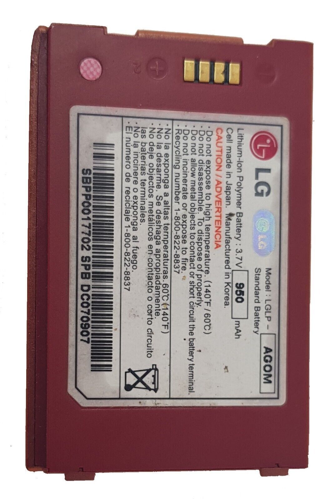 Battery LGLP-AGOM 950mAh For LG Verizon VX9900 Chocolate Red Orange LGLP-AG0M