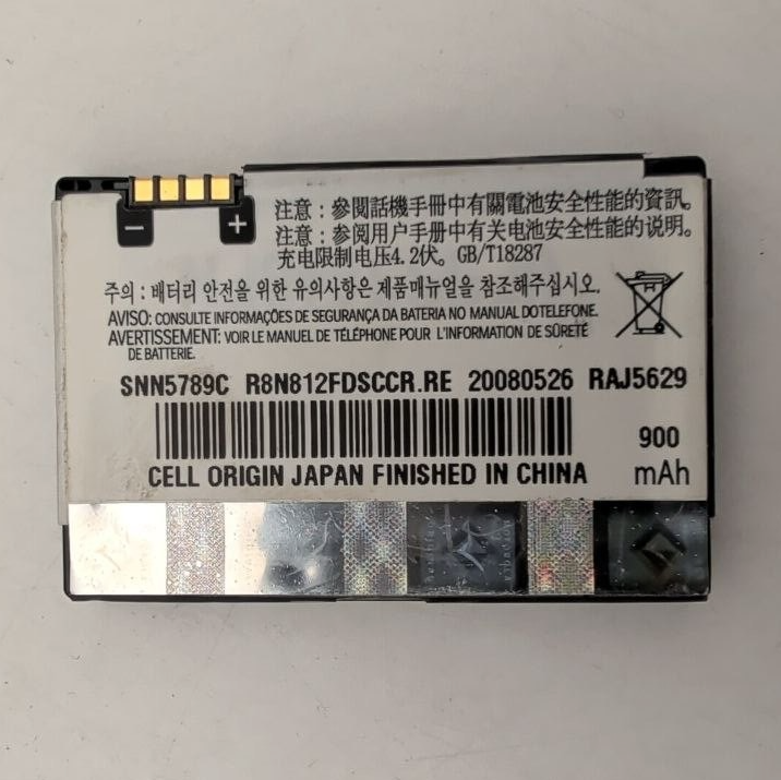 47463301