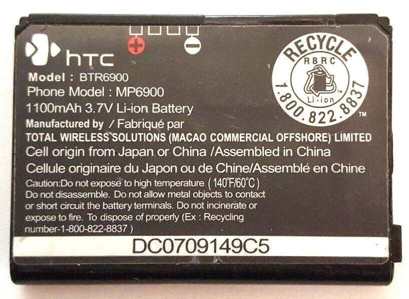 47462179