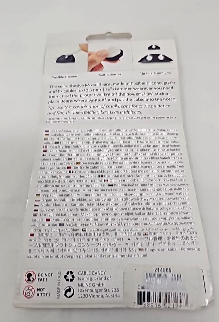 47772911