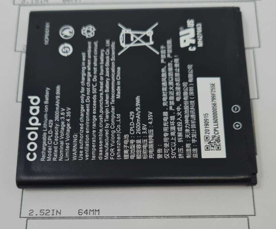 Battery CPLD-429 For Sprint CoolPad Surf Mifi Hotspot Replacement 2600mAh OEM