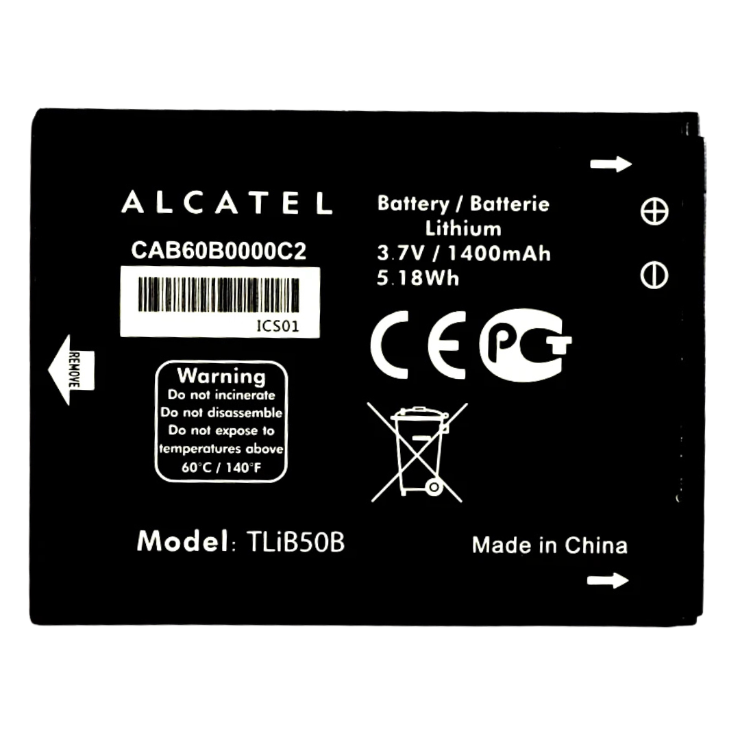 47461587